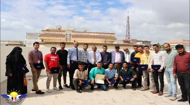 معهد الطيران يختتم دورة التسهيلات في مجال النقل الجوي
