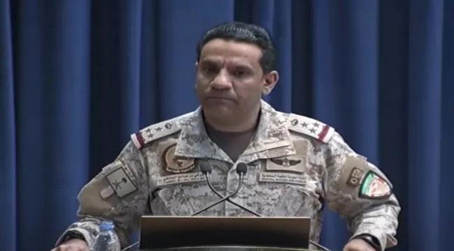 التحالف.. مقتل 330 عنصراً حوثياً وتدمير 29 آلية في 48 عملية بمأرب والبيضاء