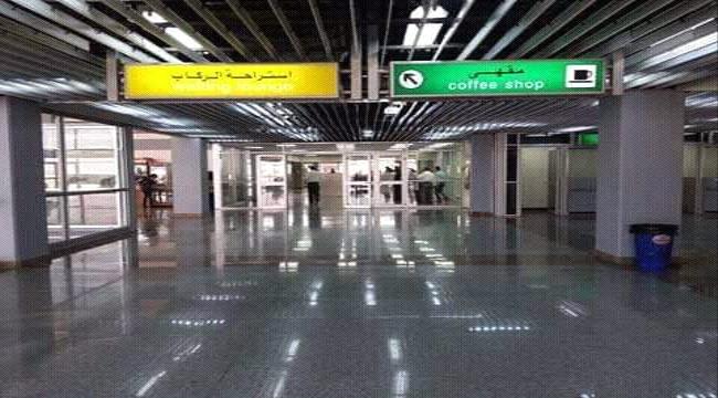 متوسط اسعار الصرف مساء اليوم في عدن 