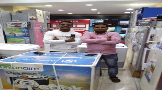 محلات جماهير تكرم لاعبي منتخبنا الوطني للناشئين  