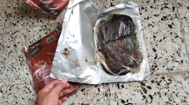 ضبط كميات من حشيش عند حاجز أمني شمال عدن