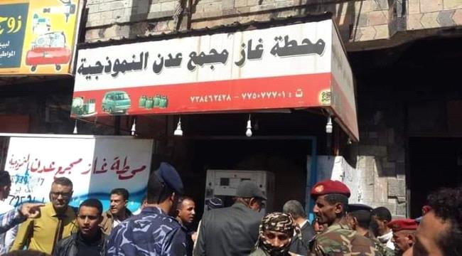 وكيل محافظة تعز يوجه بإزالة جميع محطات المشتقات النفطية المخالفة...(وثيقة)
