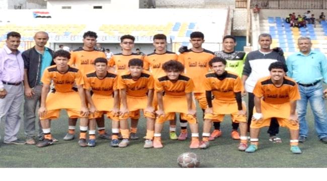 المعلا ودار سعد في نهائي دوري الثانويات لمديريات عدن