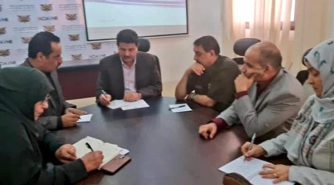 اللجنة الوطنية للتحقيق تلقتي مدير شرطة عدن وتناقش معه عددا من ملفات حقوق الإنسان  