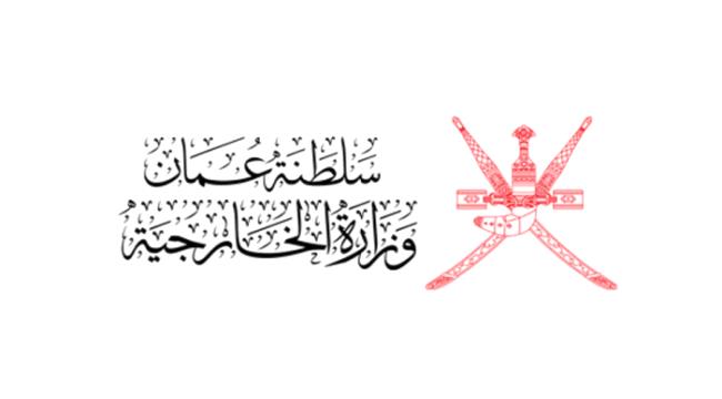 سلطنة عمان تدين الهجوم الحوثي الذي استهدف أبوظبي