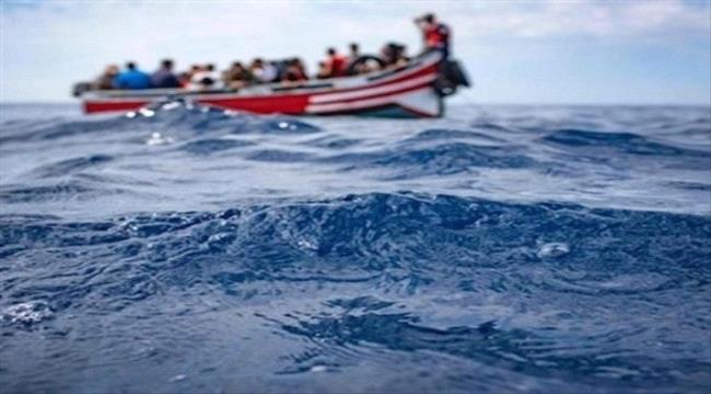 وفاة شخصين وفقدان 40 اخرين أثر غرق مركب مهاجرين قرب المغرب 