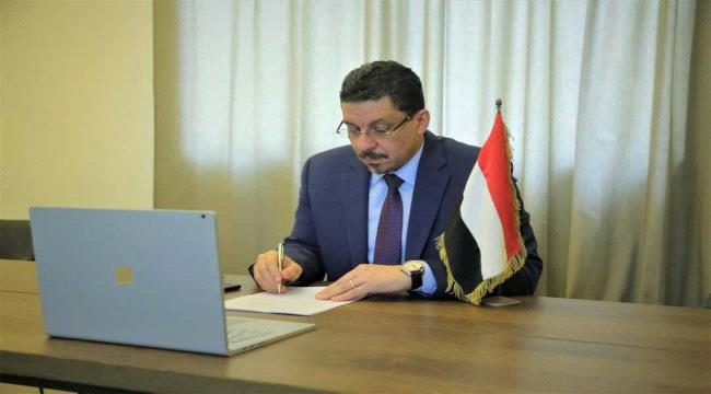 الوزير بن مبارك يترأس اجتماعا لرؤساء البعثات الدبلوماسية اليمنية في اوروبا