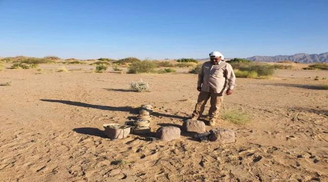 مسام تعلن تطهير الطريق الرابط بين مديرية حريب ومديرية عين من الألغام