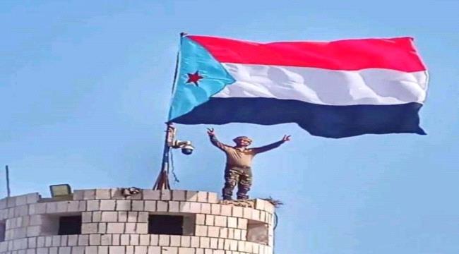 سياسي سعودي: الجنوب لن يهدأ حتى ينال سيادته على أرضه