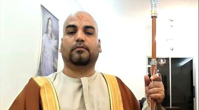 دار الفتوى اللبنانية تتقدم ببلاغ رسمي ضد نشأت منذر " مدّعي النبوة " - صورة