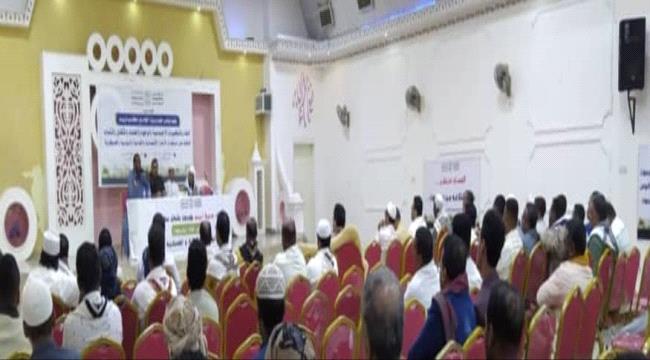 لقاء موسع بالشخصيات والوجهاء في تريم، يناقش المستجدات على الساحة الحضرمية