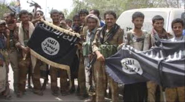 تنظيم القاعدة في اليمن يعلن مقتل " مسؤوله العسكري " في غارة أمريكية