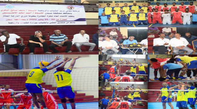 انطلاق الدوري العام للكرة الطائرة لاندية الممتاز بفوز الشعلة على حسان في تجمع عدن