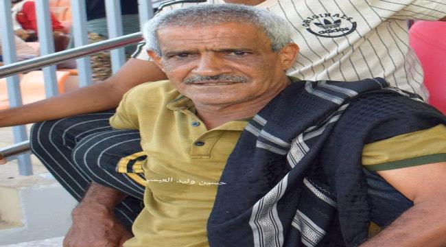 إدارة نادي التلال وكل منتسبيه ينعون بوفاة حارس مقر النادي