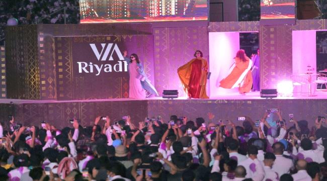 ماذا يريد منتقدو المملكة العربية السعودية  ؟ 