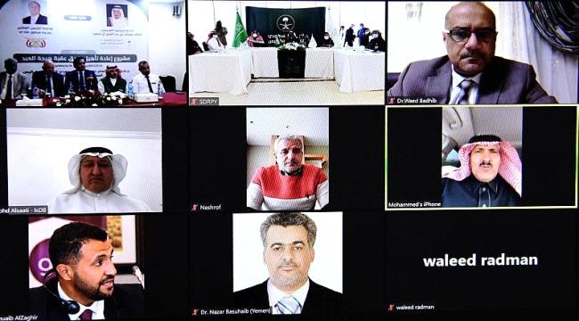 التوقيع على عقد مشروع إعادة تأهيل طريق عقبة هيجة العبد