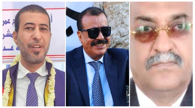 مصادر لـ " عدن حرة " : ثلاث شخصيات مطروحة للتوافق في الرياض لقيادة حضرموت