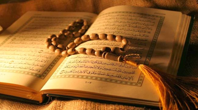 ما حكم مسّ المصحف الكريم دون وضوء ؟
