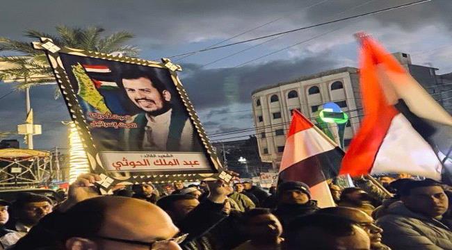 رفع صور الحوثي وسليماني ونصر الله في غزة يثير ضجة واسعة