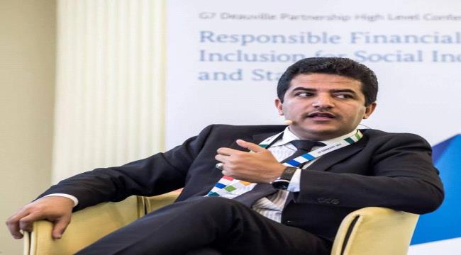 مؤسسة إعلامية تضع طلب هام على طاولة قيادة البنك المركزي اليمني