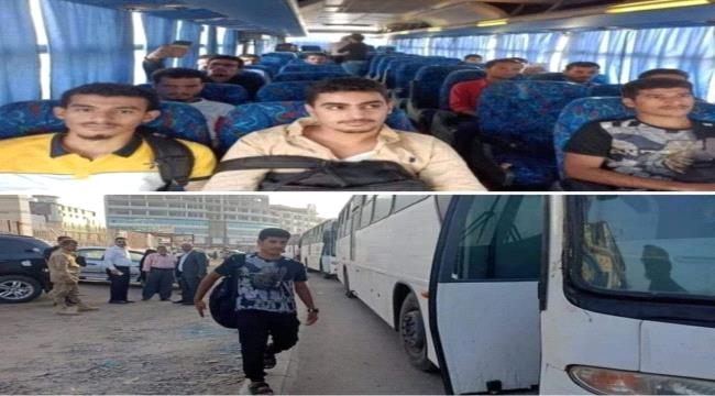 استئناف باصات النقل البري لنقل طلاب الجامعة في عدن