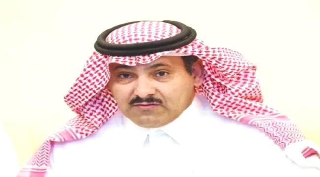 سفير السعودية لدى اليمن يكشف عن تحرك دولي كبير جدا تجاه الحوثيين