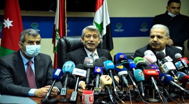 لبنان يوقع اتفاقيتين للحصول على الكهرباء من الأردن عبر سوريا