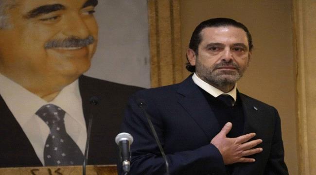 السنّة في لبنان فقدوا زعامتهم باغتيال رفيق الحريري وليس باعتكاف ابنه