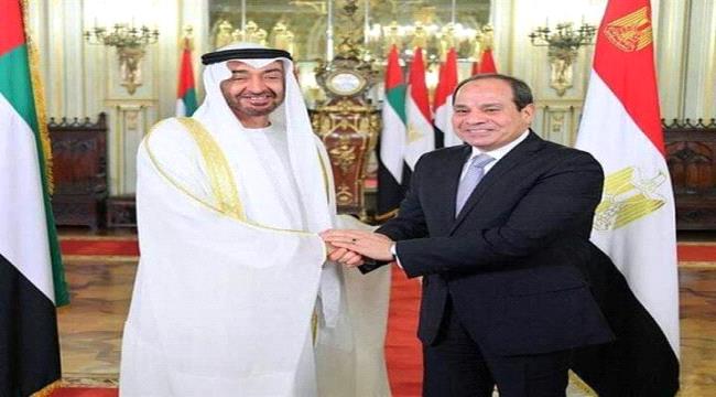 السيسي يتوعد الحوثي