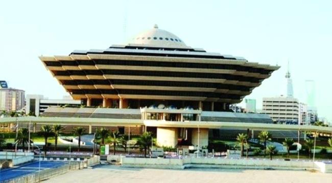 السعودية.. تنفيذ حكم القتل قصاصاً في سعودي قتل آخر طعناً في رأسه