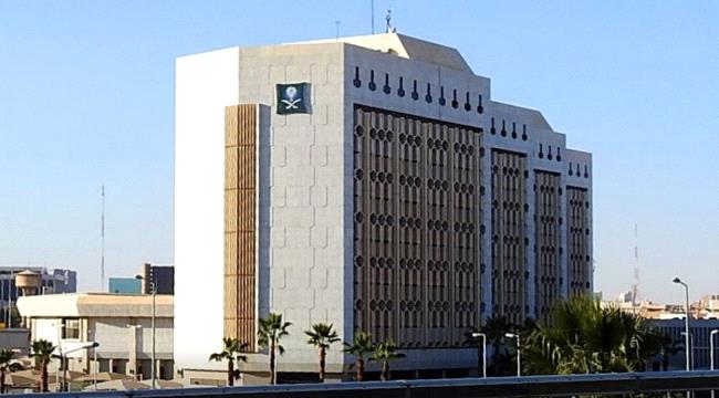 السعودية.. ‏ضبط صاحب حساب شهير في سناب شات لهذا السبب - فيديو