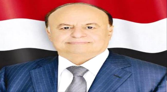 الرئيس اليمني يصدر توجيهات جديدة بشأن تعز