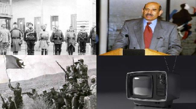 ثبوت خلو العراق من الأسلحة النووية واختراع التلفزيون ومـقتل علي بن أبي طالب .. أبرز ما حدث في مثل هذا اليوم