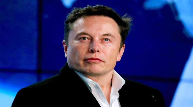 إيلون ماسك يخسر 24.5 مليار دولار في يوم واحد .. لهذا السبب
