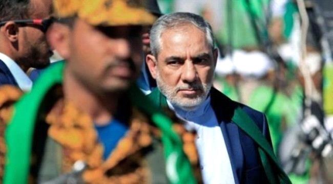 نجل " إيرلو " يكشف مهمة والده في اليمن منذ 8 سنوات