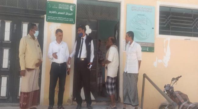 حضرموت:جهود حثيثة لمواجهة الحميات والأمراض بمديرية غيل باوزير