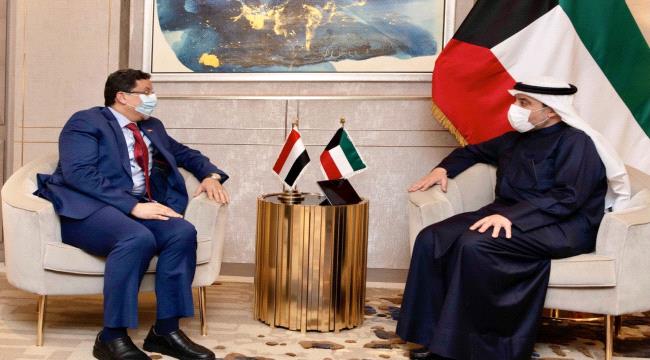 وزير الخارجية اليمني يلتقي بنظيره الكويتي عشية اجتماع عربي مهم