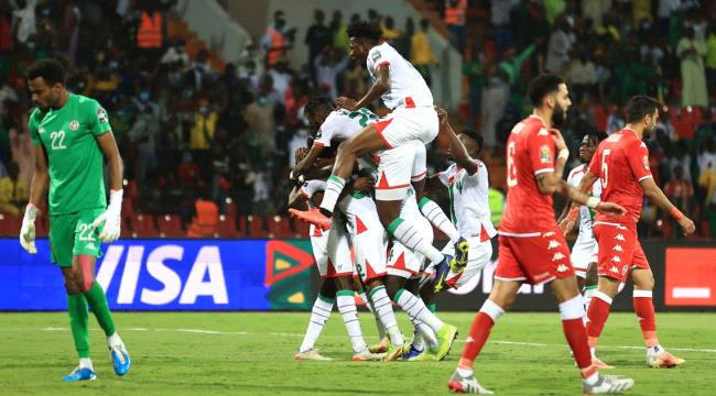 تونس تودع أمم إفريقيا على يد بوركينا فاسو