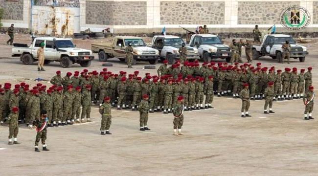 الحزام الأمني  يدشن العام التدريبي للعام 2022 بعرض عسكري مهيب
