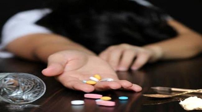 تأخر زواج ابنه .. رجل يحاول التخلص من حياته لأغرب سبب