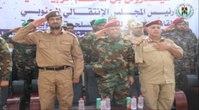 اخبار عدن - الحزام الأمني في عدن يدشن العام التدريبي للعام 2022 بعرض عسكري  مهيب