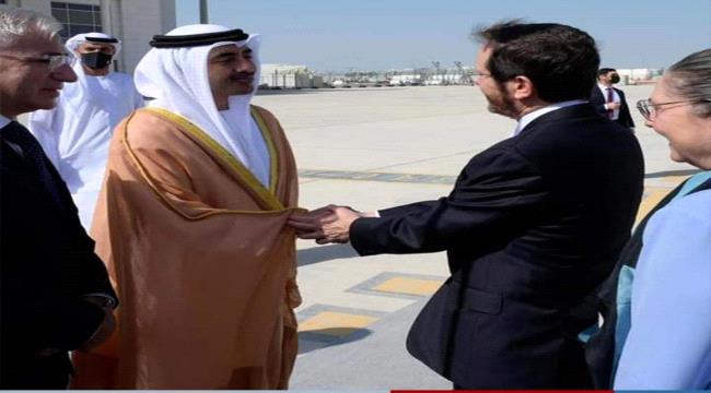 الرئيس الإسرائيلي يصل إلى اليوم 