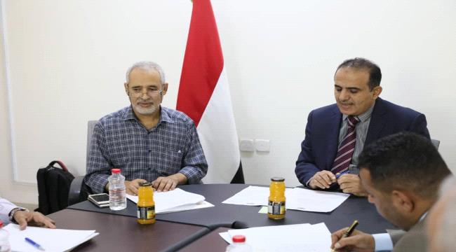 وزير الصحة يوجه بسرعة إعداد مشروع  الموازنة للعام الجاري وتقارير الانجاز للعام المنصرم.