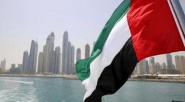 سياسي إماراتي يكشف عن المعركة الأهم التي يجب على الإمارات حسمها أمام الحوثي