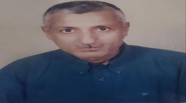 مدير المؤسسة العامة للكهرباء يعزي في وفاة المهندس وديع مرشد 