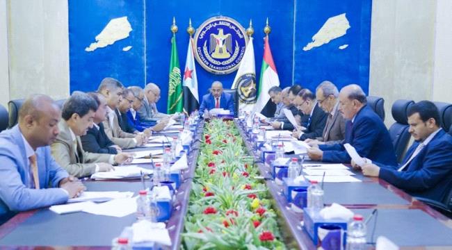 هيئة رئاسة الانتقالي تدعو الحكومة لتوفير الإسناد اللوجستي للقوات الأمنية