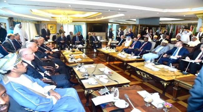 انتهاء الاجتماع التشاوري لوزراء الخارجية العرب في بيروت 