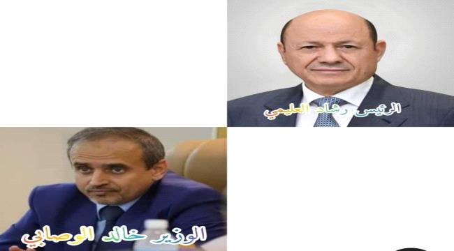 مصدر في التعليم العالي : بدأنا صرف الربع الثالث للطلاب في مختلف دول الابتعاث