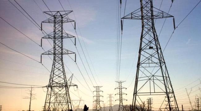 وزير ألماني يحذر من حدوث انقطاعات متتالية بالتيار الكهربائي في بلاده