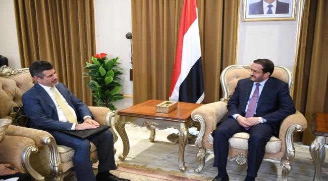 اليمن يدعو أمريكا بدعم المجلس الرئاسي للتخلص من هذه الآفة